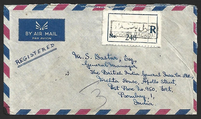 (AOP) Iraq 1953 registered cover to India