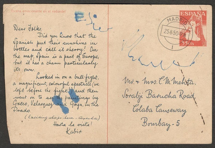 AOP Spain dummy / bogus 35c postal card used to India
