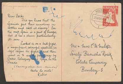 AOP Spain dummy / bogus 35c postal card used to India