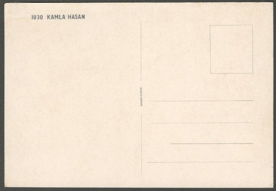 AOP India Bollywood vintage postcard KAMAL HAASAN