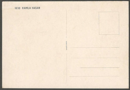 AOP India Bollywood vintage postcard KAMAL HAASAN