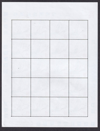 India 2012 London Olympics Games sheets set of 4