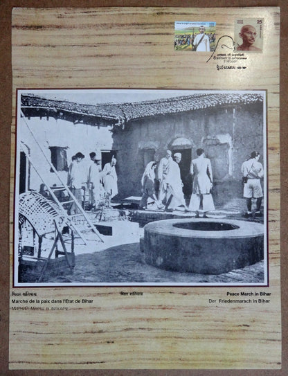 India 2007 Gandhi Satyagraha on 25 different First Day Panels 10x13 inches