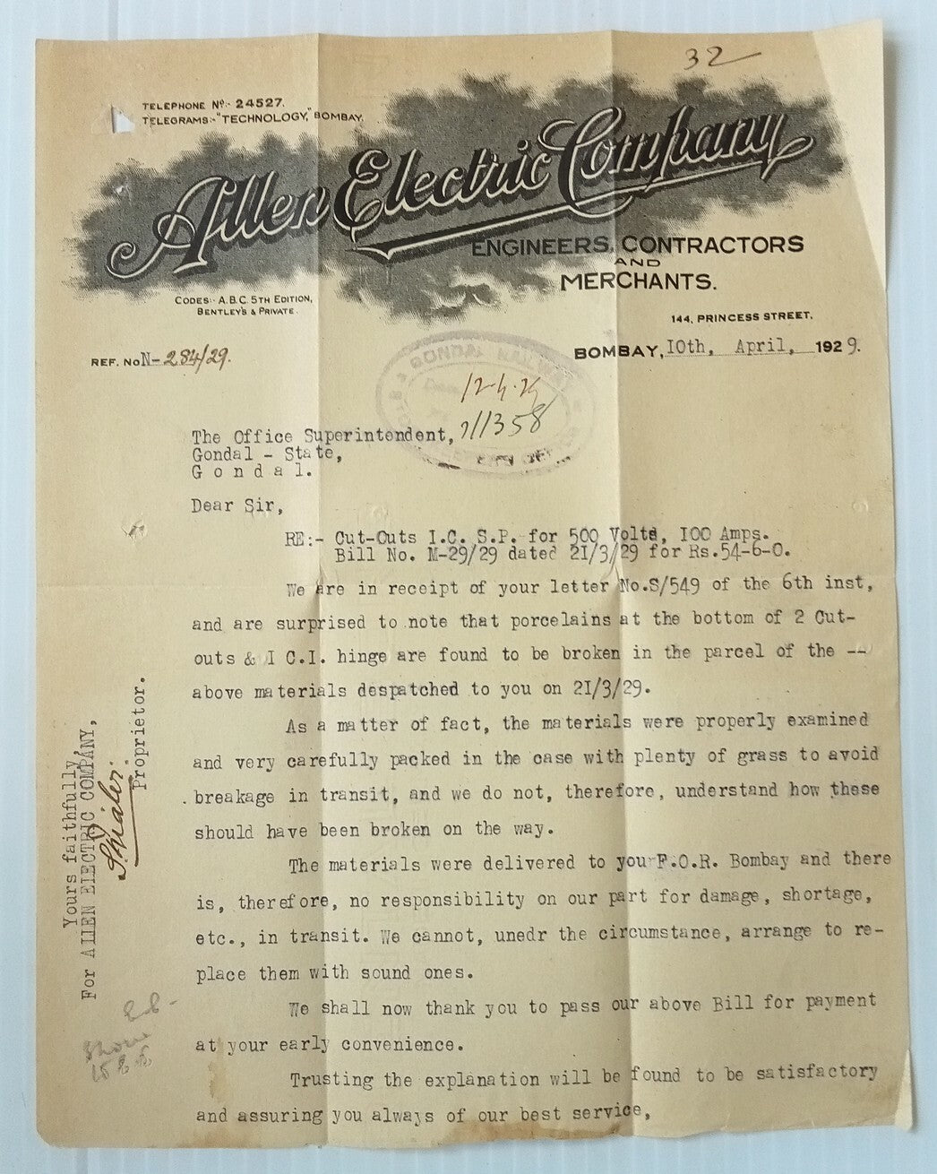 AOP Patent Shoe Thread Bombay 1938 illustrated letterhead India