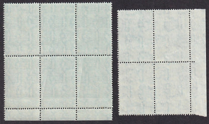 India revenues - SHARES TRANSFER 1R & 10R MNH blocks
