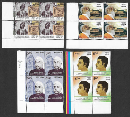 India 2010 Year Pack / set blocks of 4 MNH