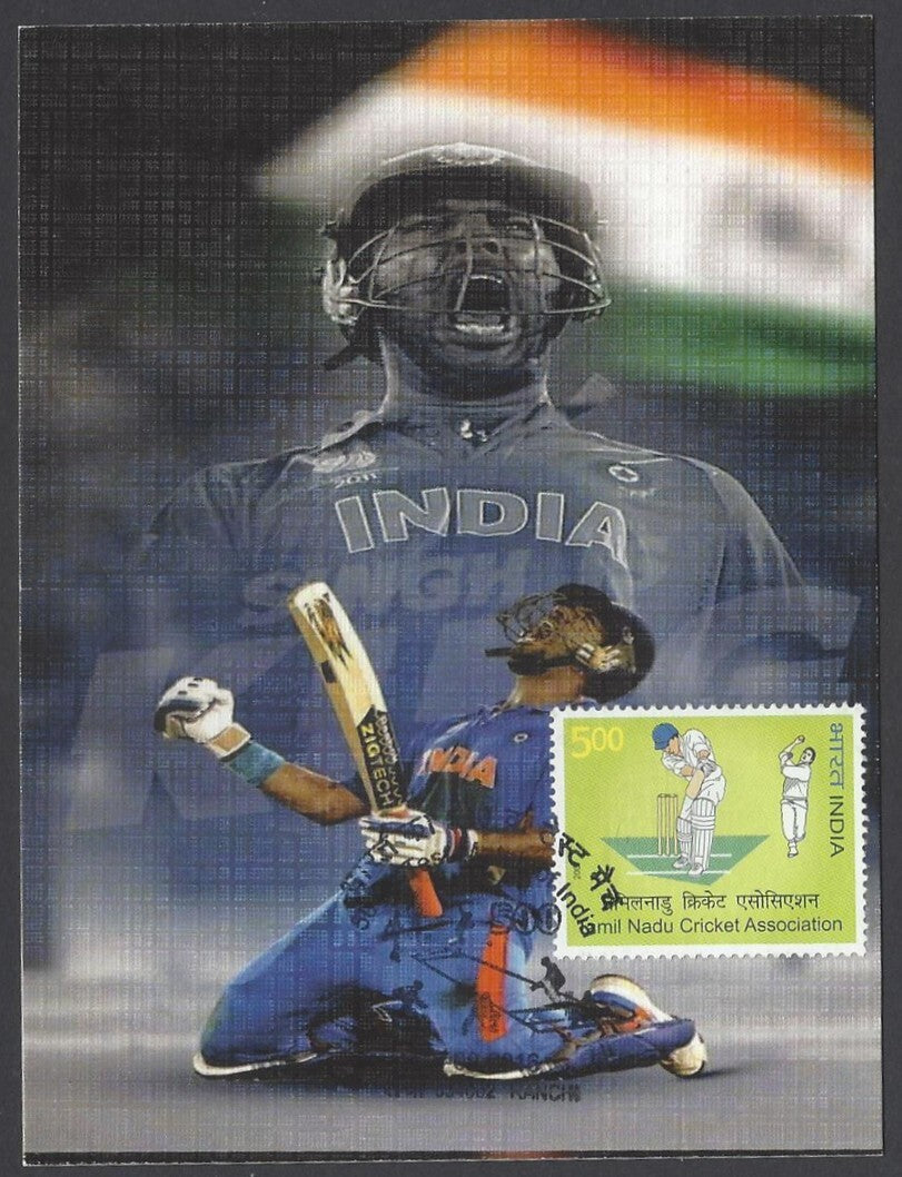 AOP India 500th Test Match special card SURESH RAINA