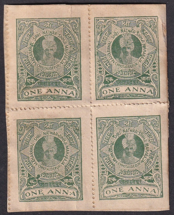India Chhota Udepur State revenue stamp 1a green block of 4