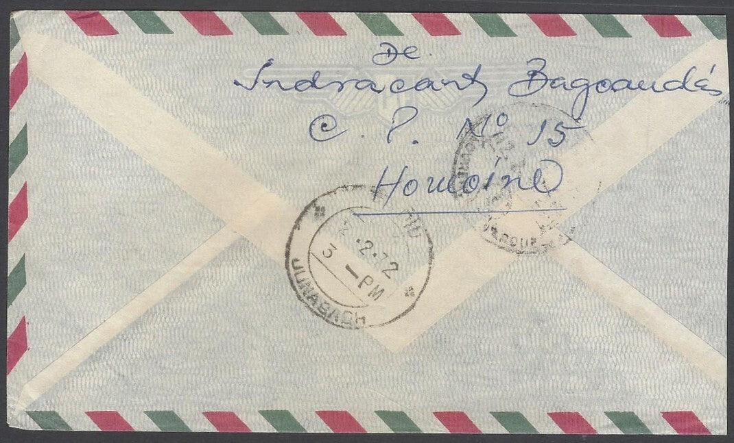 AOP Mozambique 1972 cover to DIU, India