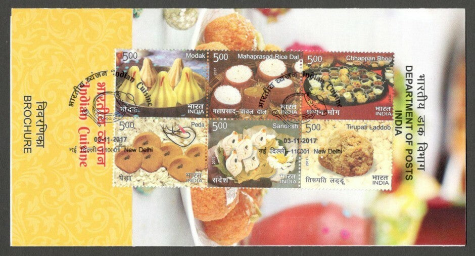 AOP India 2017 Indian Cuisine set of 24 on 4 information brochures