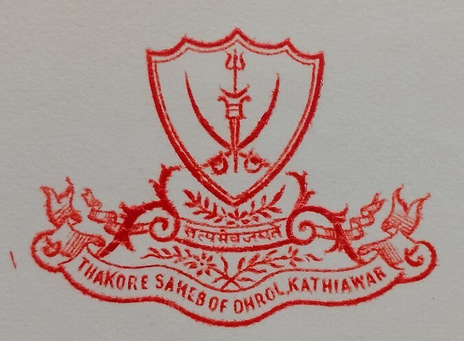 DHROL India 1943 crested letter signed by ruler Thakore Chandrasinhji Dipsinhji