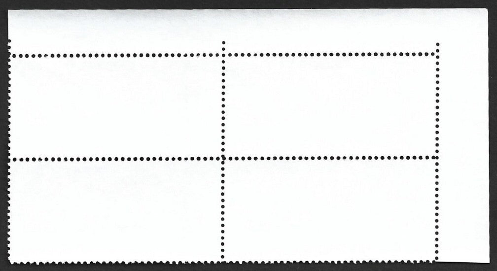 (AOP) India 2009 Brahmos Missile 20R MISPERF ERROR MNH block of 4
