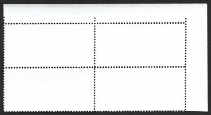 (AOP) India 2009 Brahmos Missile 20R MISPERF ERROR MNH block of 4