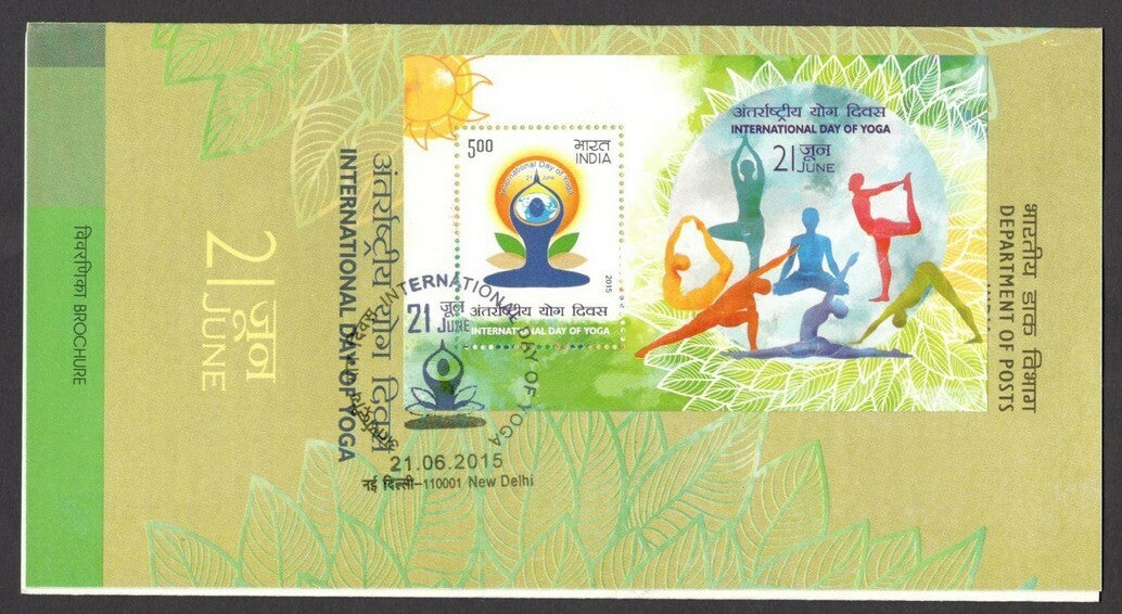 India 2015 International Day of Yoga MS on used brochure