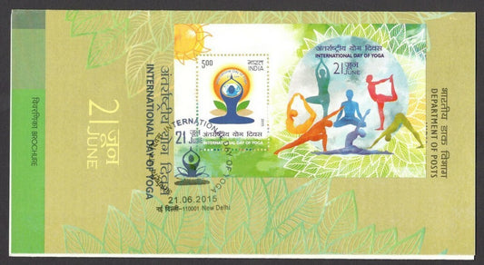 India 2015 International Day of Yoga MS on used brochure