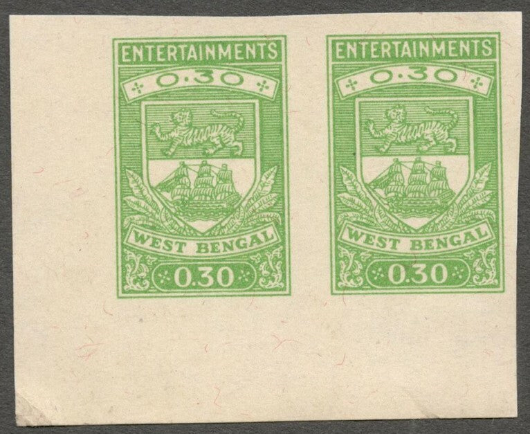AOP India West Bengal 1975 Entertainment Tax 0.30 imperf proof pair