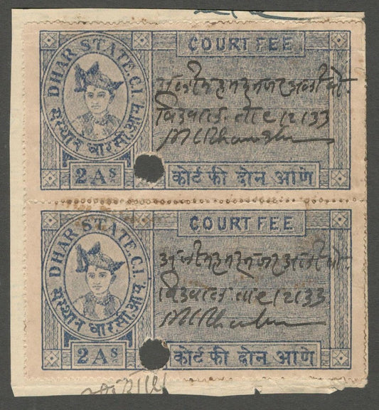 AOP India Dhar State Court Fee 2a blue pair