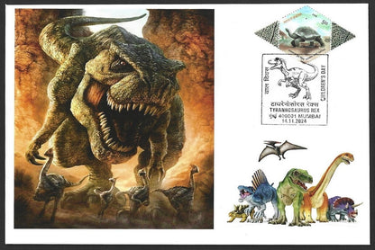 India Dinosaurs TYRANNOSAURUS set of 10 Children's Day event covers
