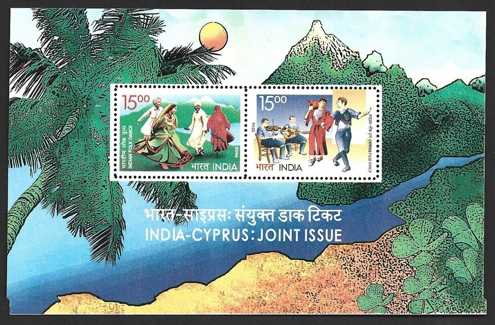 India 2006 complete year set of miniature sheets (6)