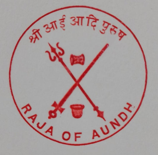 AUNDH STATE India 1940 crested letter signed Raja Bhawanrao Shriniwasrao Pant