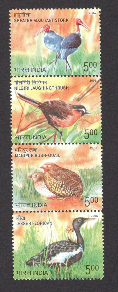 India 2006 Endangered Birds se-tenant strip of 4 MNH