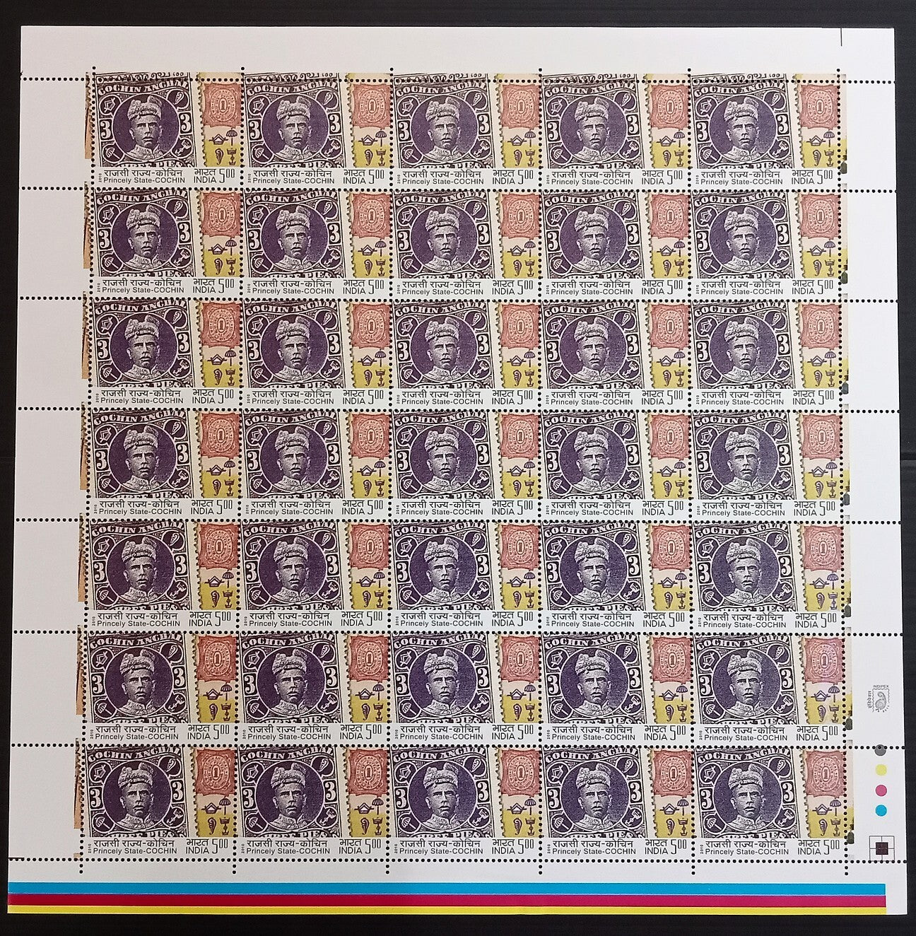 India 2010 Stamps of Indian Princely States set of 4 sheets MNH