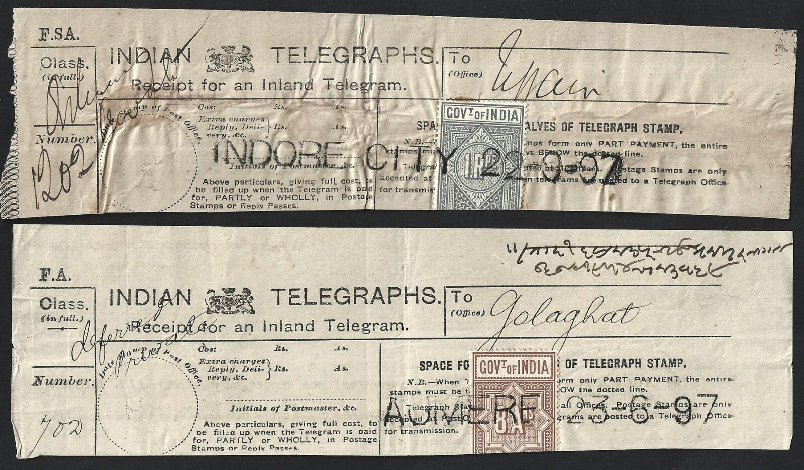 India 1875-1906 collection of telegraph receipts used from 18 different towns