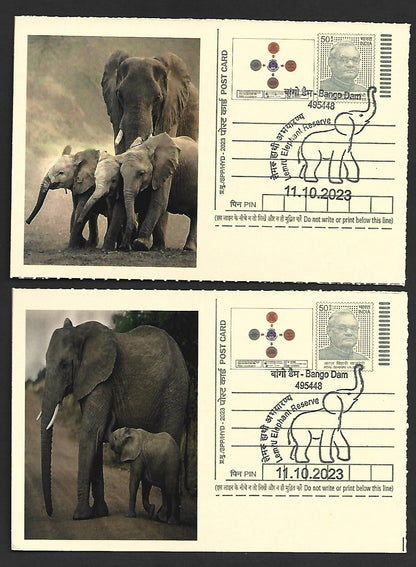 India ELEPHANTS 2023 Lemru Elephant Reserve pictorial commemorative postcards x8