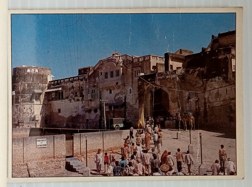 AOP India SHEKHAWATI booklet of 10 postcards