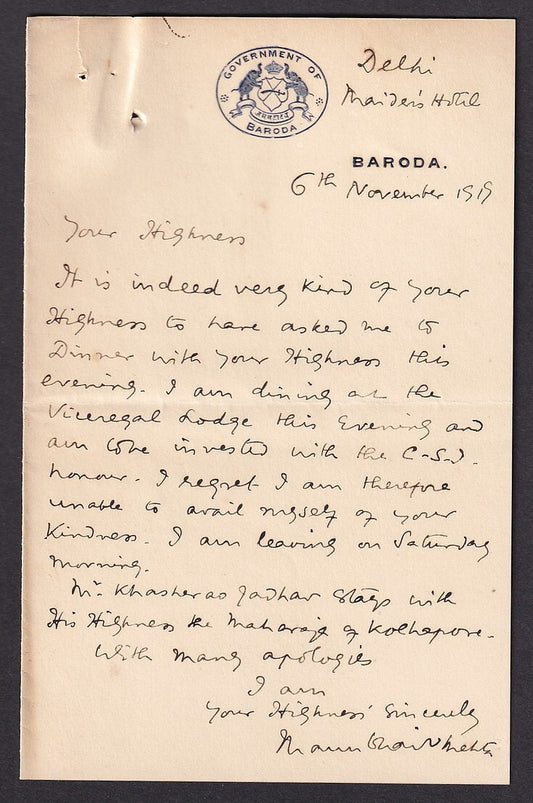 India GOVERNMENT OF BARODA 1919 crested letter about dining with the Viceroy