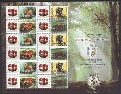 India 2011 Personalised stamps Sheetlet MNH Wild Life & Gulmohar Tree