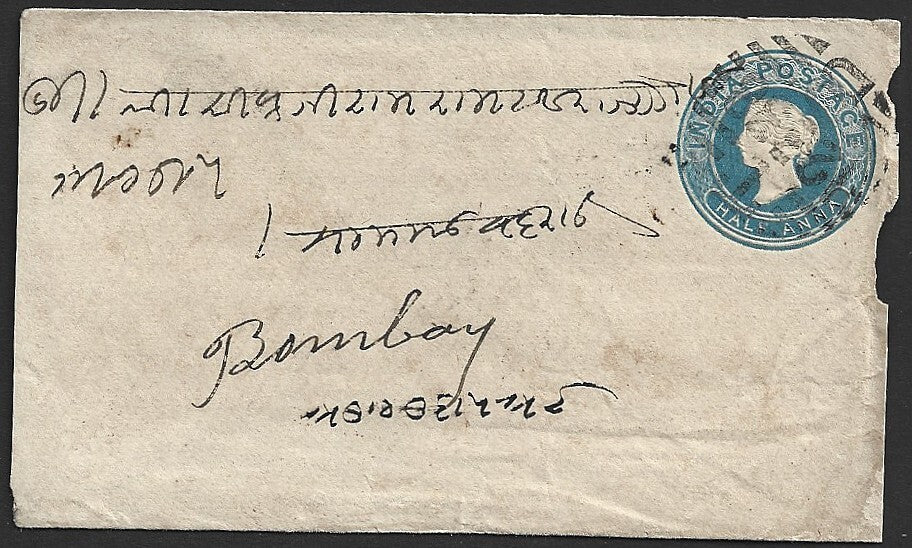 India 1/2a blue envelope with TPO numerals in bars, 3-line TPO & TRAIN LATE