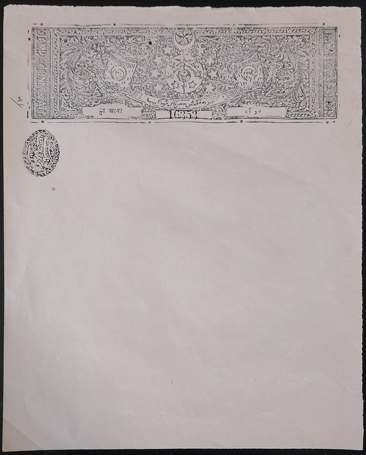 AOP India Tonk State 1a, 2a & 8a black stamp papers unused (3)