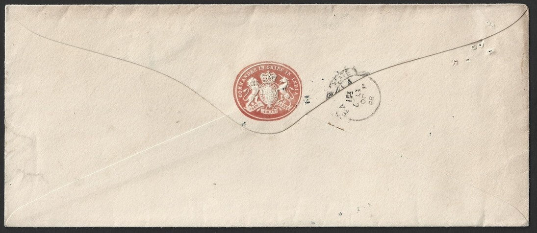 India 1890 OHMS crested cover signed Earl Roberts, Commander in Chief in India
