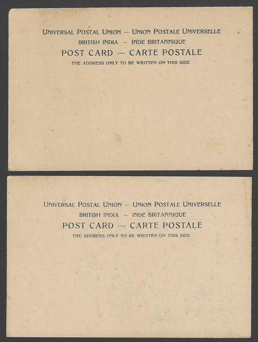 India Ahmedabad vintage UB postcards Clifton & Co. (4)