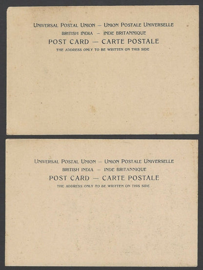 India Ahmedabad vintage UB postcards Clifton & Co. (4)