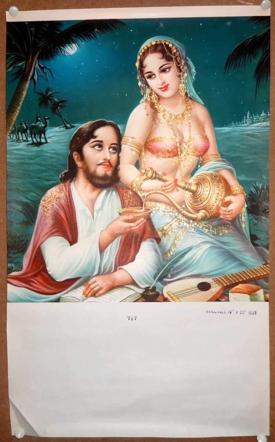 India vintage calendar art collection 13"x21" Traditional Indian Beauties (4)