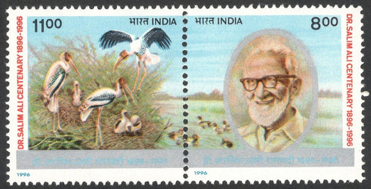 (AOP) India 1996 Saim Ali BIRDS se-tenant pair MNH