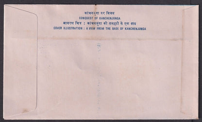 India 1978 Conquest of Kanchenjunga set of 2 on FDC