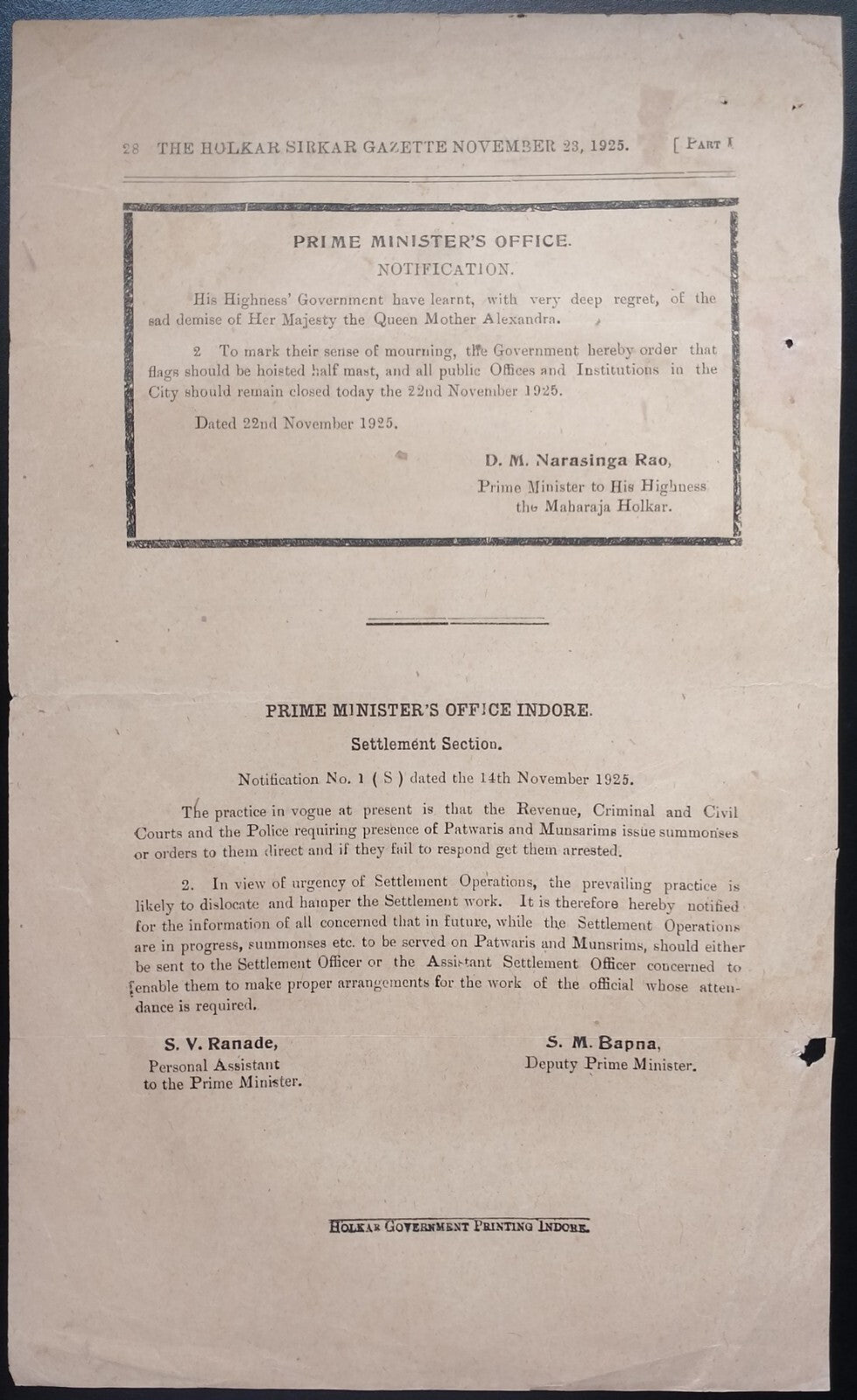 India 1925 Holkar Sikar Gazette Extraordinary Death of Queen Mother Alexandria