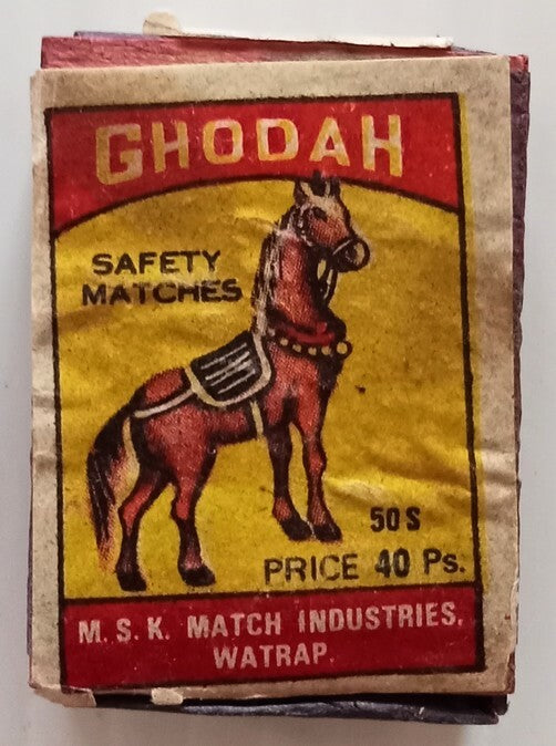 India vintage matchbox GHODAH