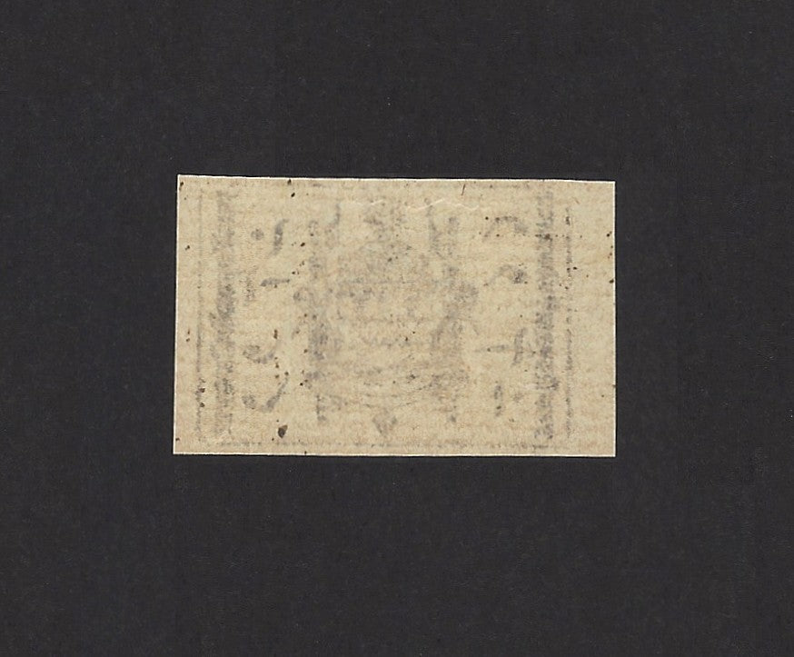 TELEGRAPH India Jammu & Kashmir 2a brown laid paper unused
