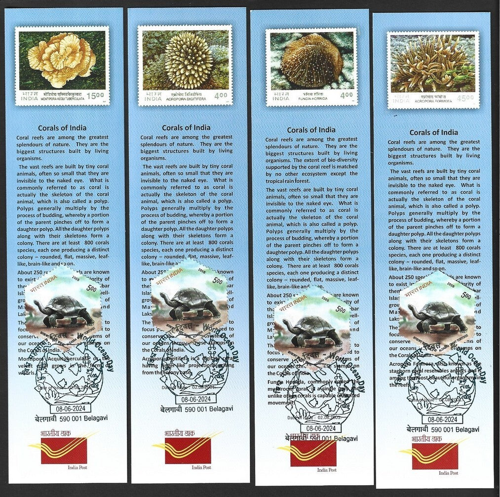 India 2024 World Ocean Day Coral bookmarks (4)