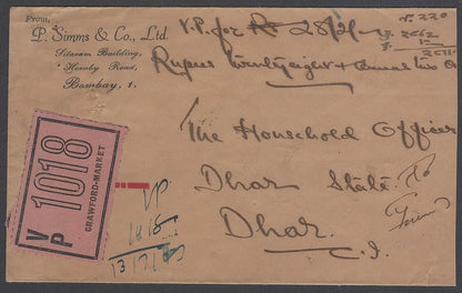 AOP India 1943 KGVI CRAWFORD MARKET VPP cover