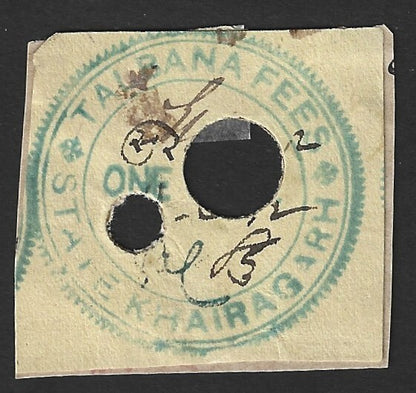 India Khairagarh State ONE ANNA Talbana revenue stamp