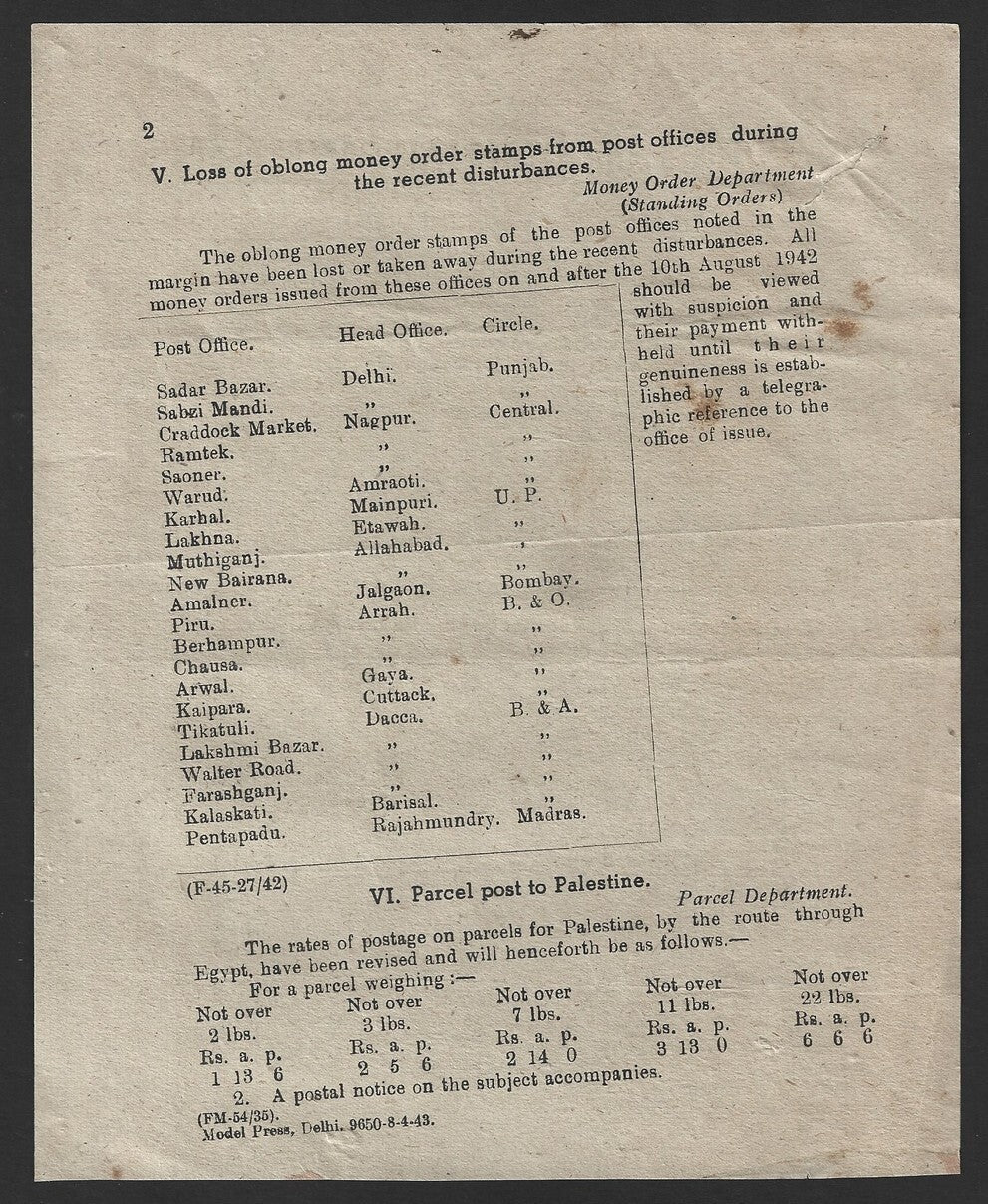 India POSTAL CIRCULAR No. 60 21st Sep 1942 Loss of Field Post Office date-Stamps