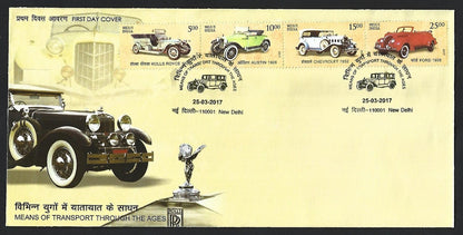 India 2017 Transport set of 20 on 5 FDCs