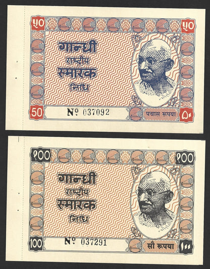 India 1948 Gandhi Memorial donation note replicas (7)