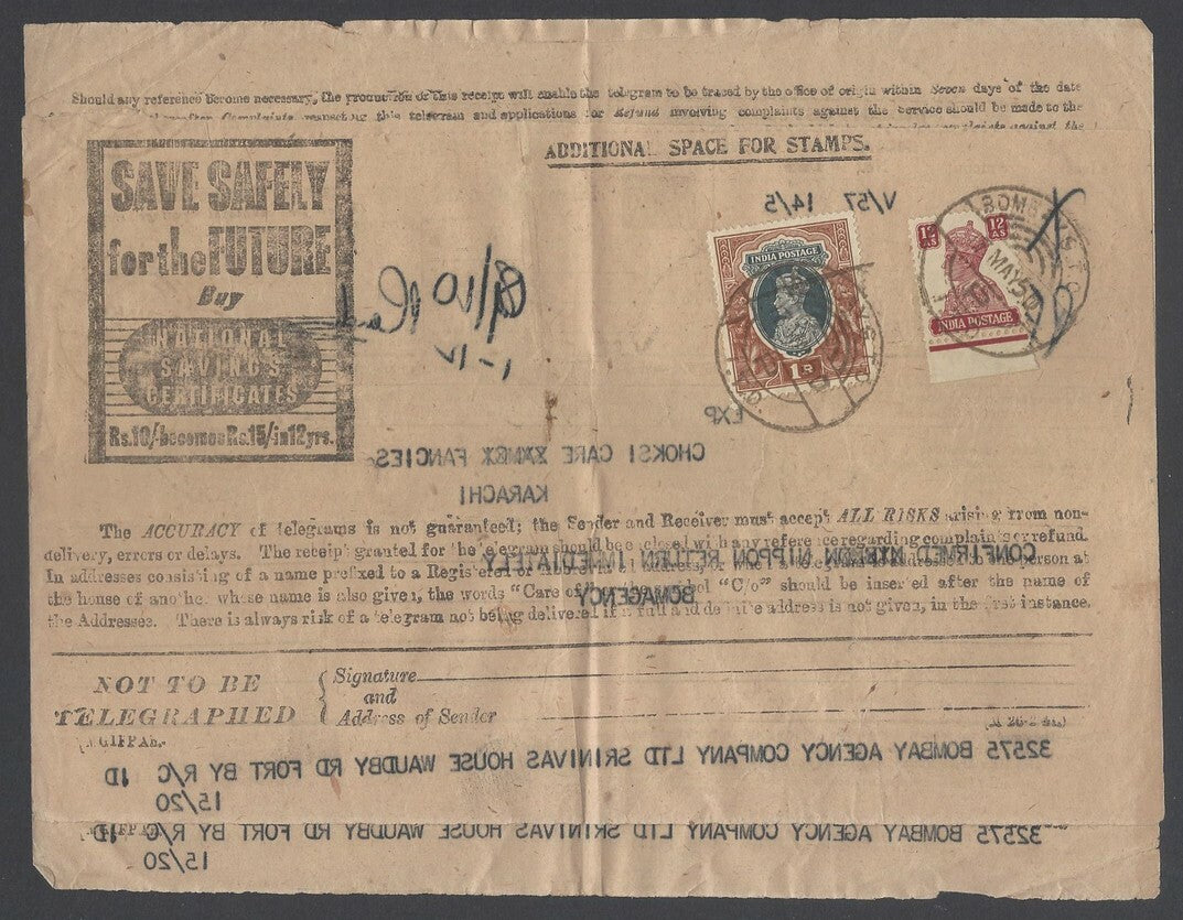 India 1950 telegram postage stamps 1949 Archeological KGVI 1r etc BOMBAY C.T.O