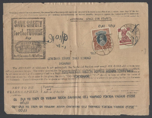 India 1950 telegram postage stamps 1949 Archeological KGVI 1r etc BOMBAY C.T.O
